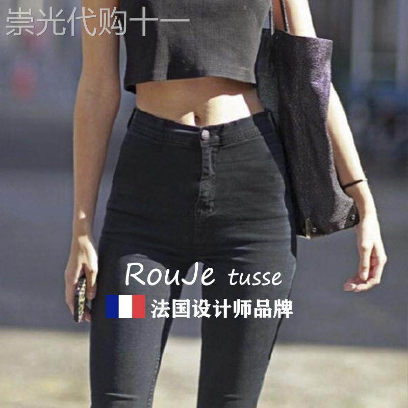 春夏新款欧美风超高腰高弹力牛仔裤女包臀紧身提臀小脚铅笔长裤潮