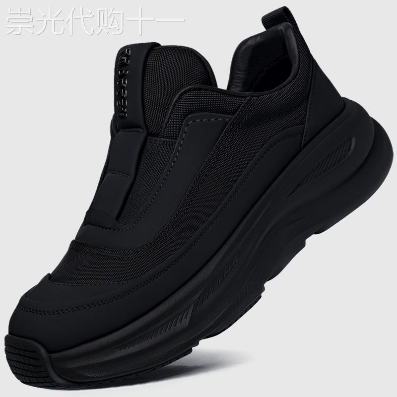 休闲时尚潮流男鞋2026春季新款厚底增高轻便鞋男士百搭舒适运动鞋