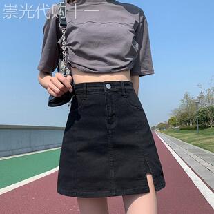 韩国黑色裙开衩牛仔短裙女士夏季薄a字套裤高腰弹性防暴露裙