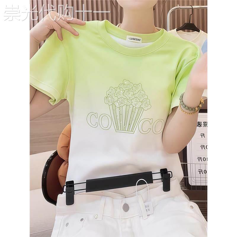 姜黄文艺休闲渐层色重工烫钻短袖T恤女夏季新款宽松时髦洋派上衣