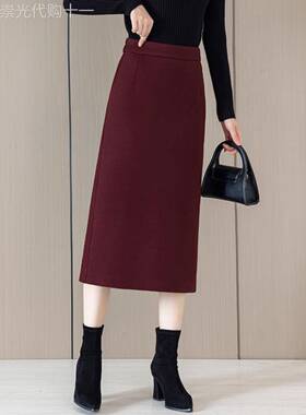 Ankesela红色羊毛女裙2024冬季新高腰中长裙专业一步开衩裙
