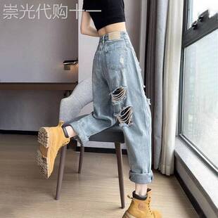 2025夏季高腰破洞牛仔裤女款设计感哈伦裤 潮牌拉链贴布长裤浅蓝