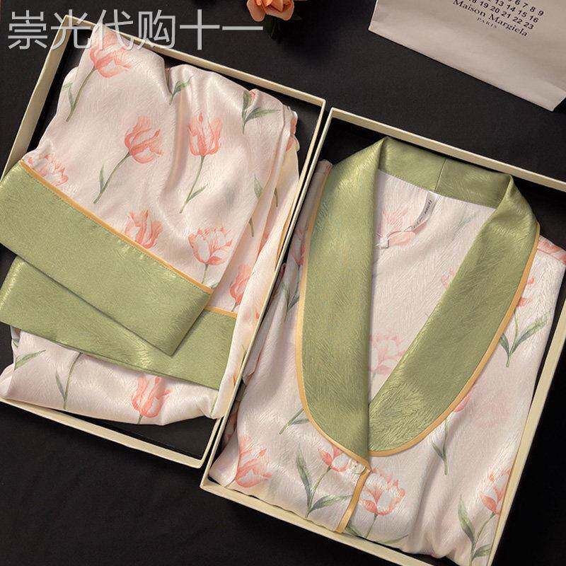 真丝睡衣女春秋款长袖送女朋友闺蜜老婆生日礼物女生家居服礼盒装