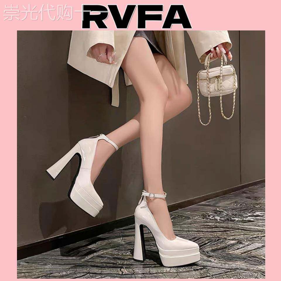 不累脚14cm性感尖头真皮超高跟鞋女粗跟扣带厚底防水台单鞋恨天高