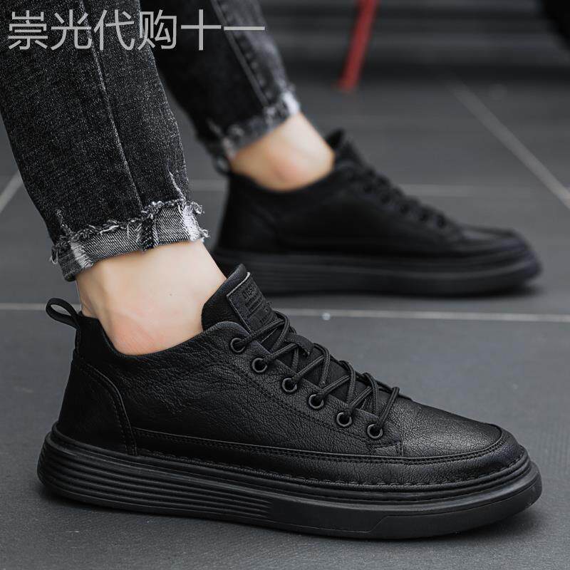 潮牌男鞋2025年秋季新款防水防滑板鞋男韩版潮流时尚百搭休闲皮鞋