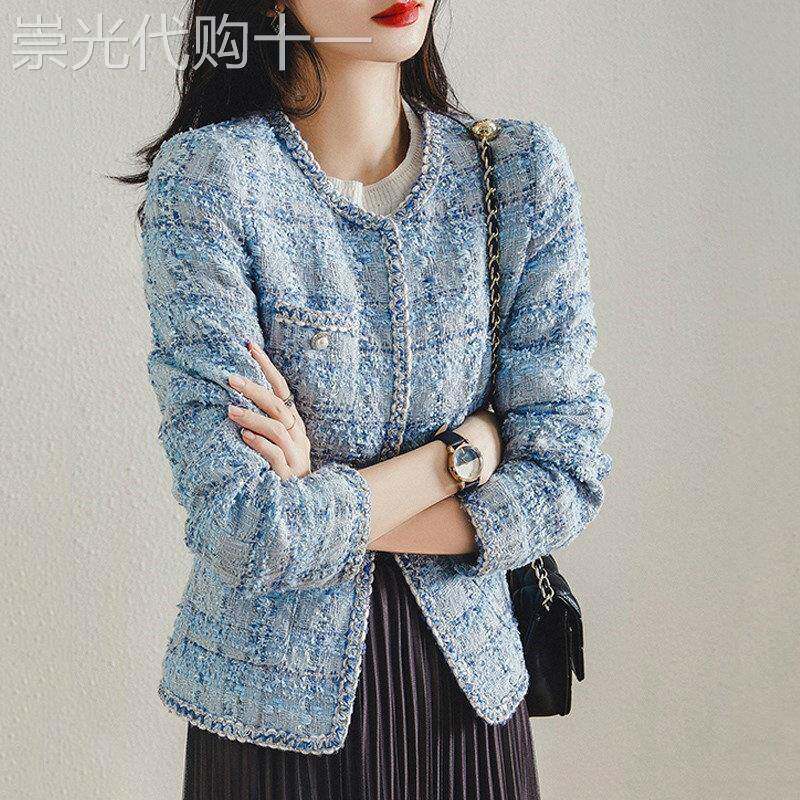 蓝色小香风外套女高级感羊毛呢子短款2025春秋装新款法式气质上衣