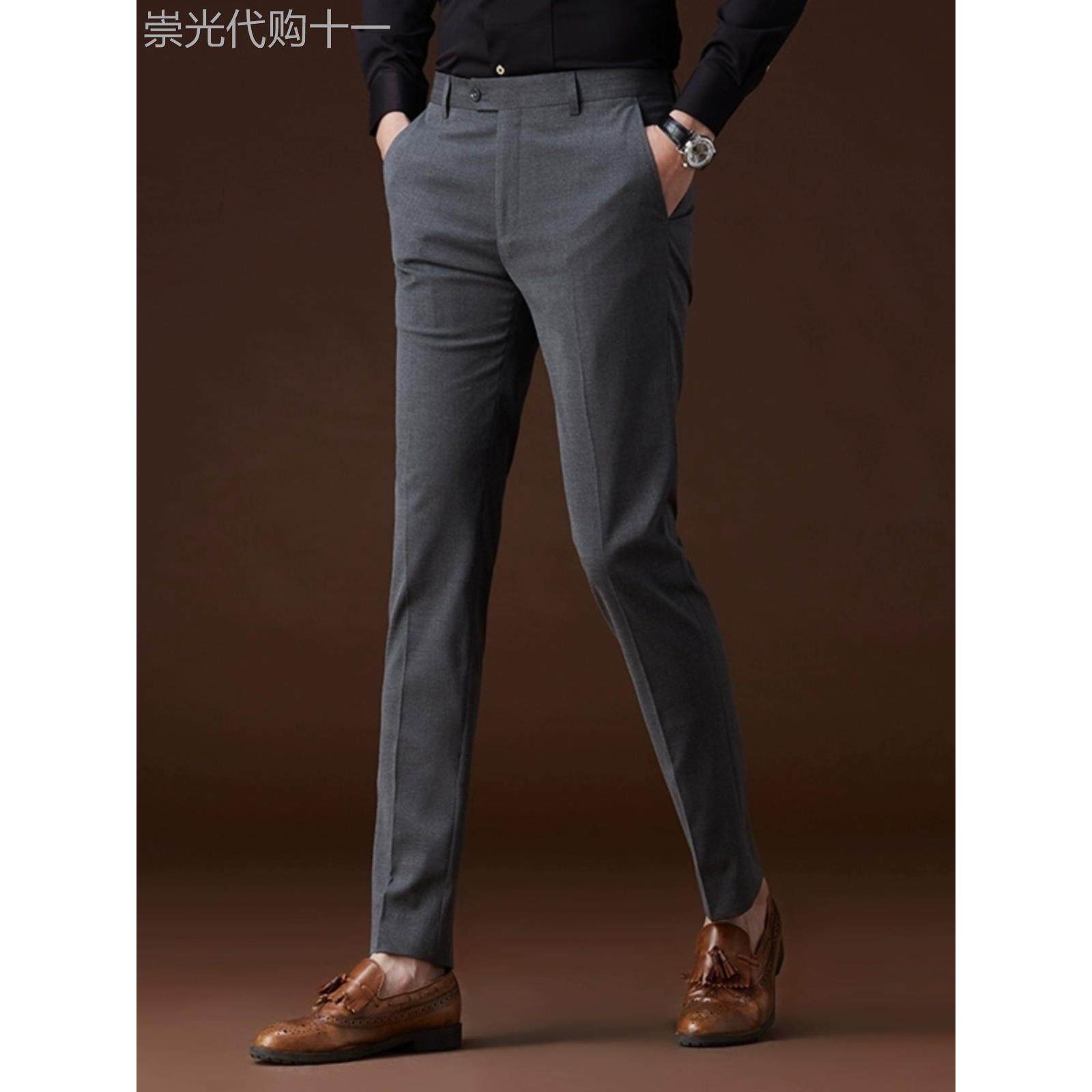 西裤男修身灰色裤子商务休闲直筒正装男士春秋长裤韩版黑色西装裤