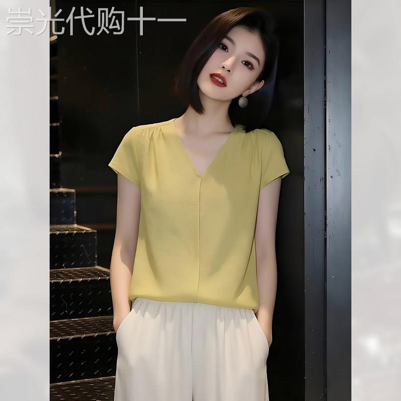 优雅V领绿色1/4吋套筒扳手袖衬衫女装夏季2026年新款轻奢法式上衣