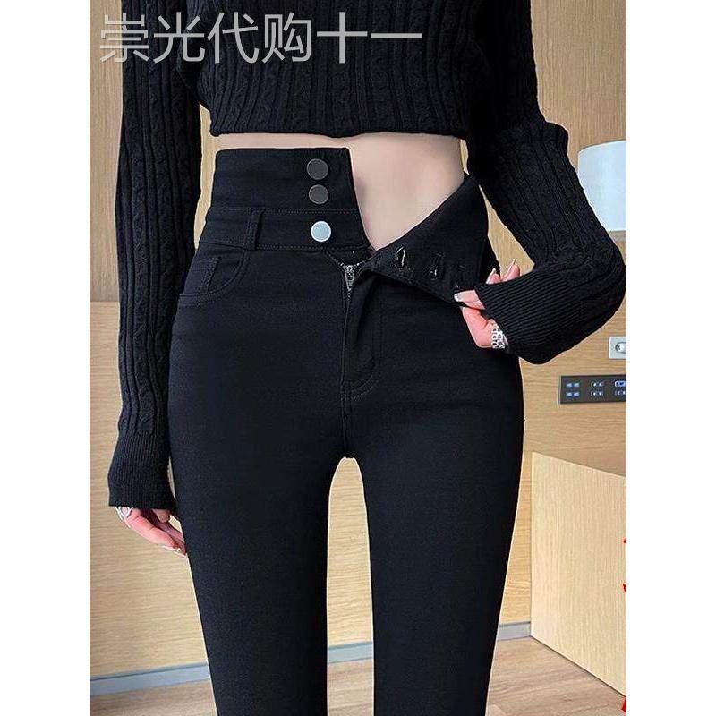加长款高个子打底裤子女2025秋冬新款高腰加绒紧身铅笔外穿小脚裤