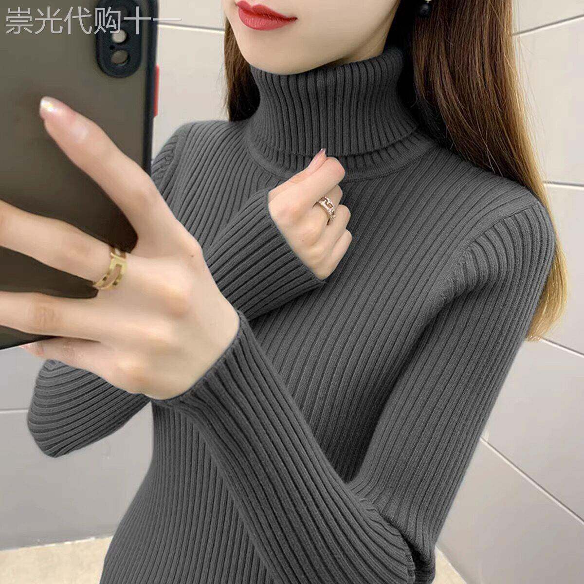 灰色高领毛衣女秋冬2025新款修身显瘦保暖加厚针织打底衫长袖上衣