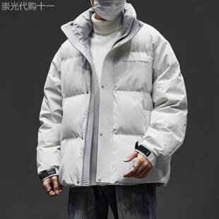 法国进口品牌高端浅色羽绒服男士宽松保暖立领外套防寒服冬季新款
