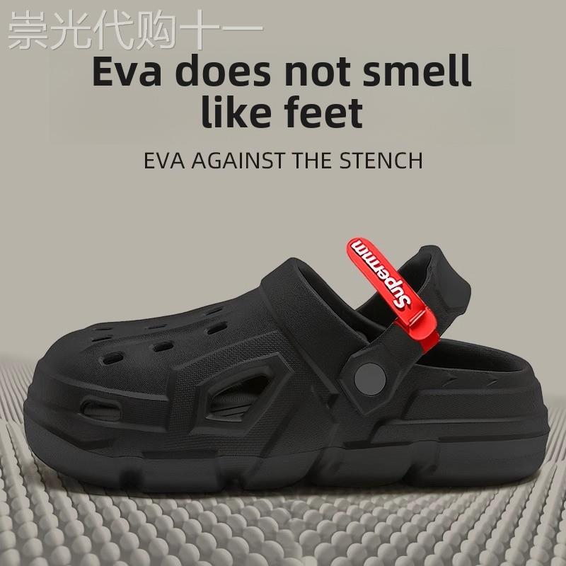 时尚品牌防滑防臭木屐男2025夏季新外穿厚底无臭脚驱动脚趾拖鞋