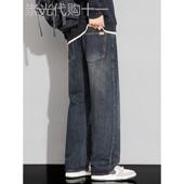 高街休闲长裤 ZaSaFran 秋 直筒宽松运动牛仔裤 男美式 新款 上新瞭