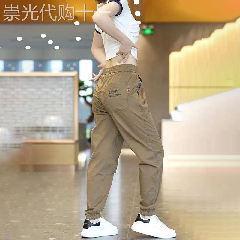 冰丝轻薄工装休闲裤女夏季宽松束脚速干裤大尺码松紧腰九分哈伦裤