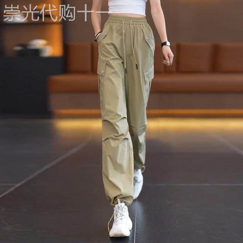 冰丝速干工装裤女夏季薄款松紧高腰宽松显瘦百搭休闲运动束脚裤女