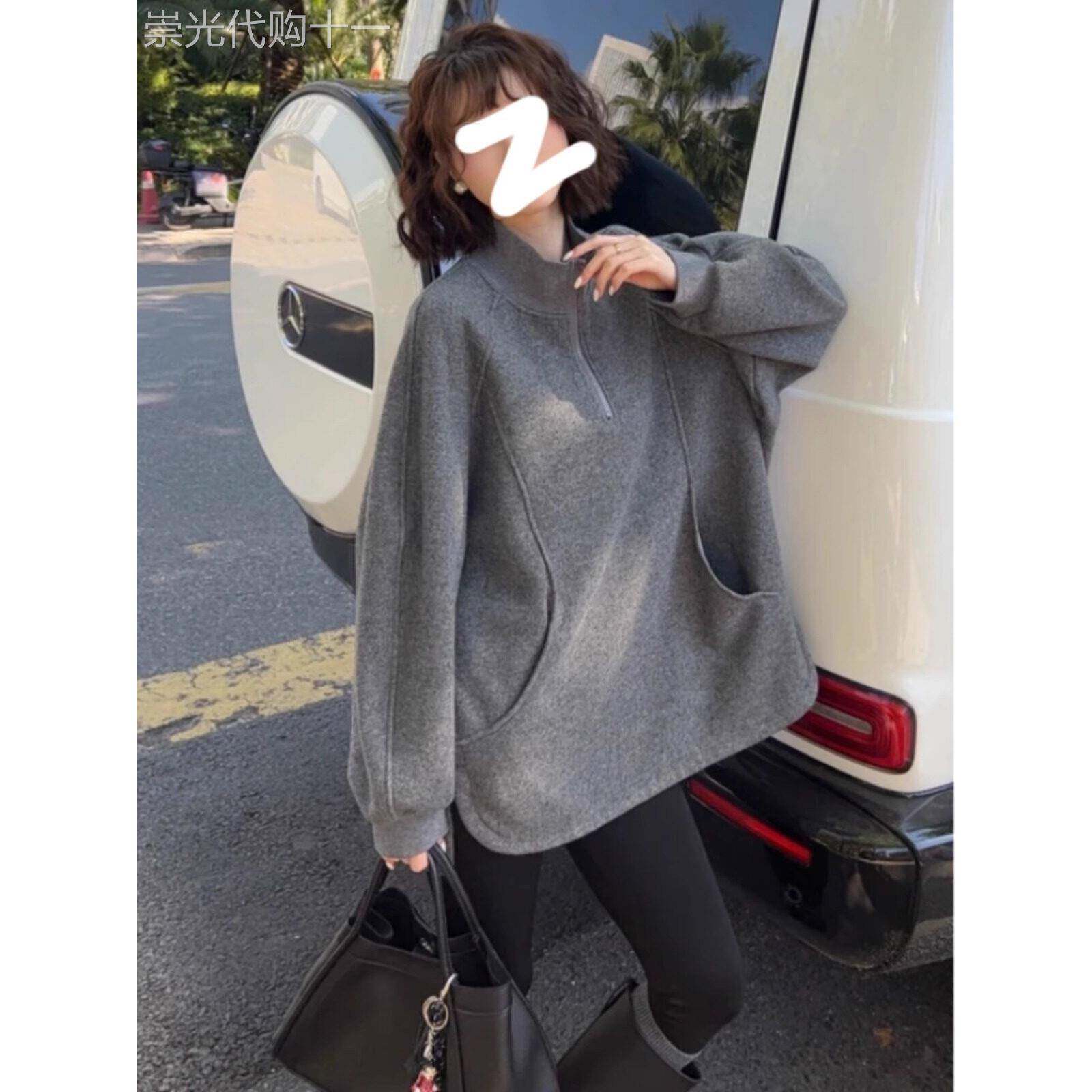 美式长袖卫衣女秋冬新款时尚半拉炼内搭外穿中长款慵懒风打底上衣