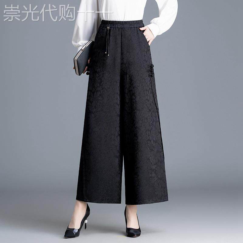 新中式国风阔腿裤女2025春秋新款大码复古松紧高腰加绒九分休闲裤