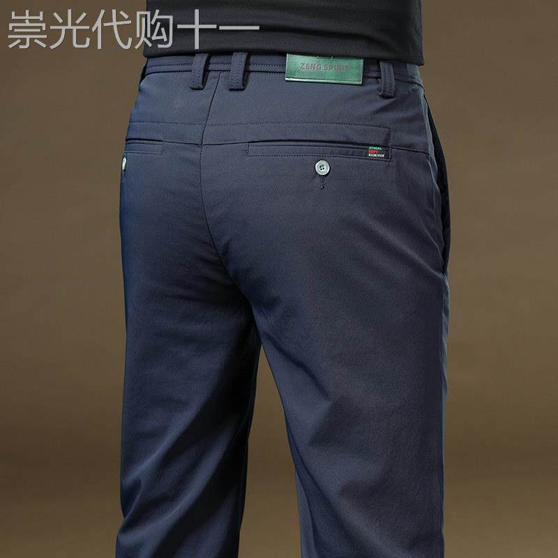 香港高端男士休闲裤夏季薄款直筒修身百搭男裤轻商务免熨烫长裤子