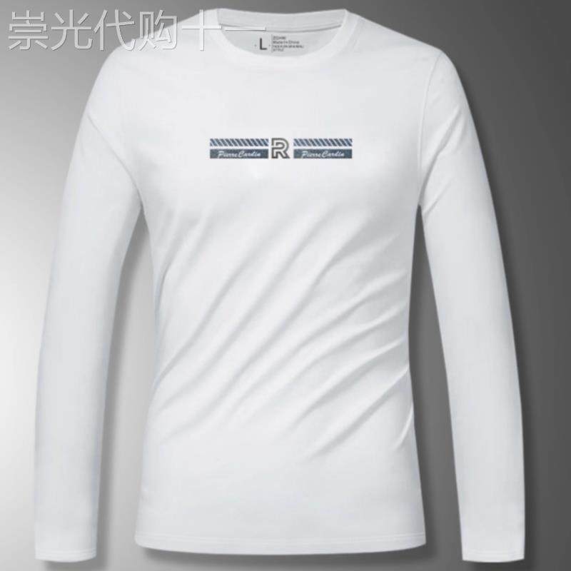 香港潮牌新款白色t恤男长袖圆领小衫纯棉修身打底衫内搭简约秋衣