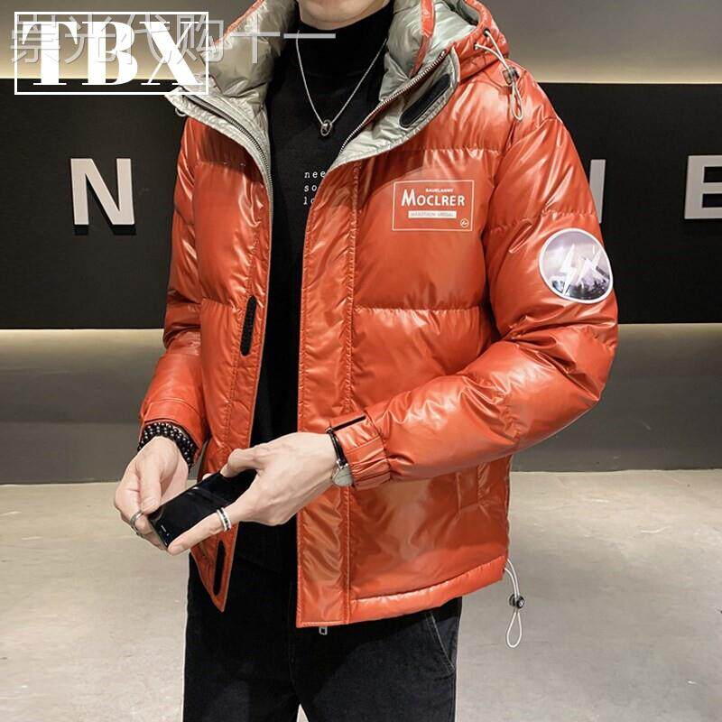 高端亮面羽绒服男士冬季2025新款加厚白鸭绒连帽短款外套男款冬装