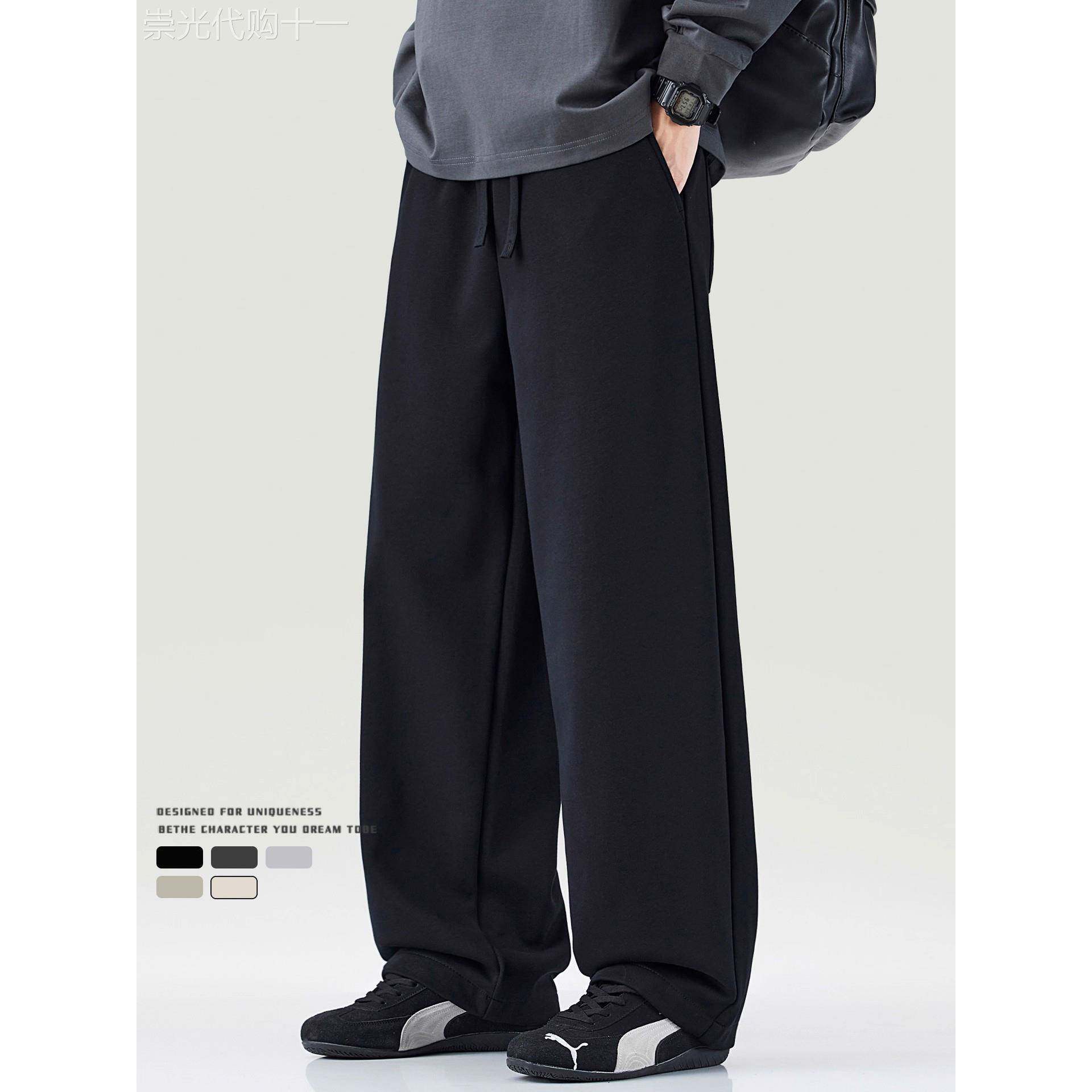 香港潮牌纯色卫裤男秋季新款宽松运动裤男士垂感阔腿直筒休闲裤子