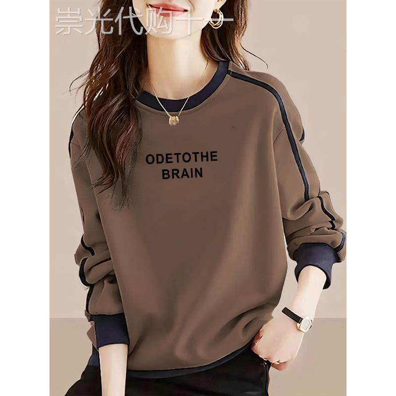 中年妈妈印花拼接圆领加绒加厚卫衣女装秋冬新款宽松显瘦长袖上衣