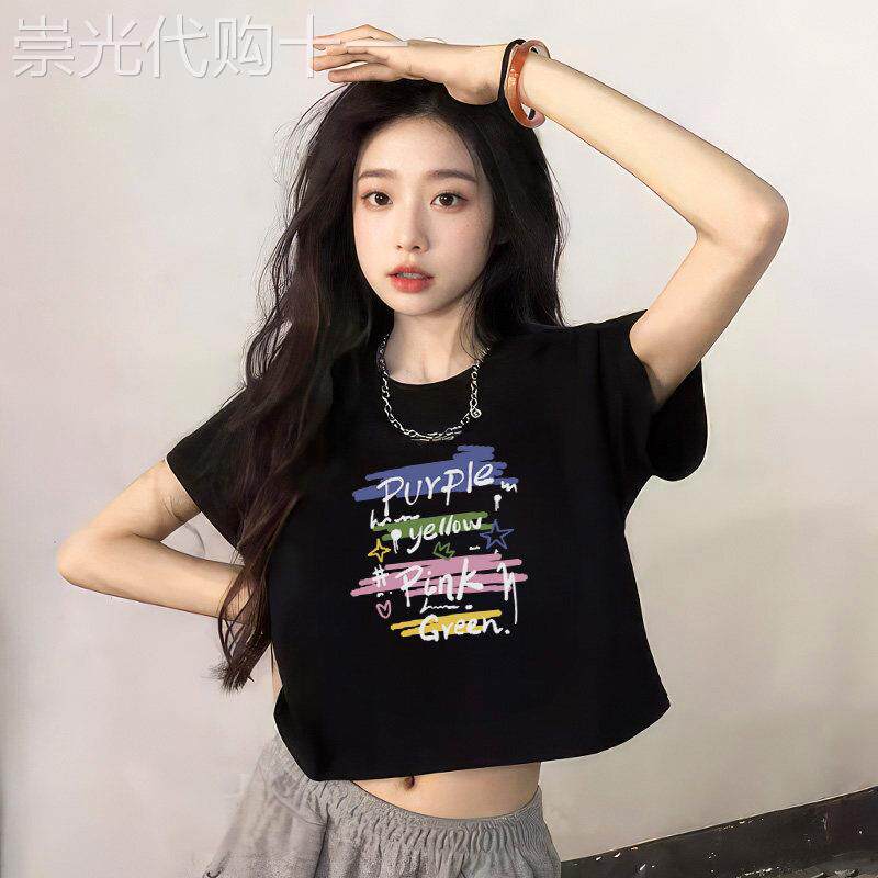 短款t恤女2026新款爆款夏季纯棉短袖黑色高腰显瘦半袖设计感上衣