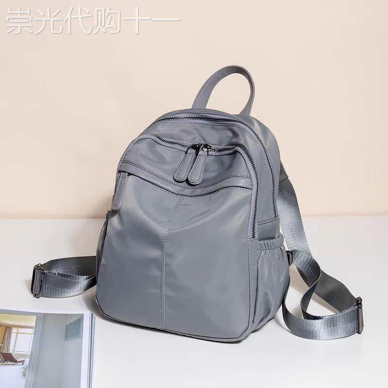 香港IT Catherine牛津布双肩包女包韩版潮防水休闲帆布揹包旅行包
