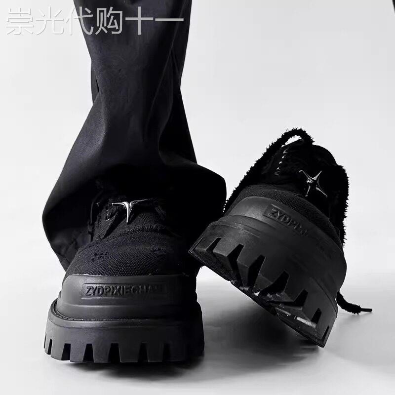【高品质】巴黎四芒星德比鞋男牛仔布破坏大头皮鞋厚底工装鞋女潮
