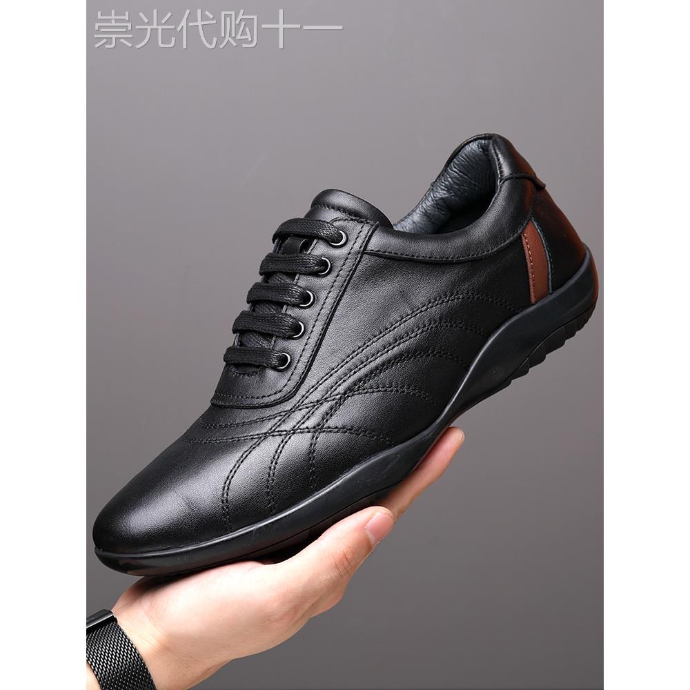 男鞋冬季加绒2025新款跑步运动鞋子潮鞋英伦软底男士休闲皮鞋真皮