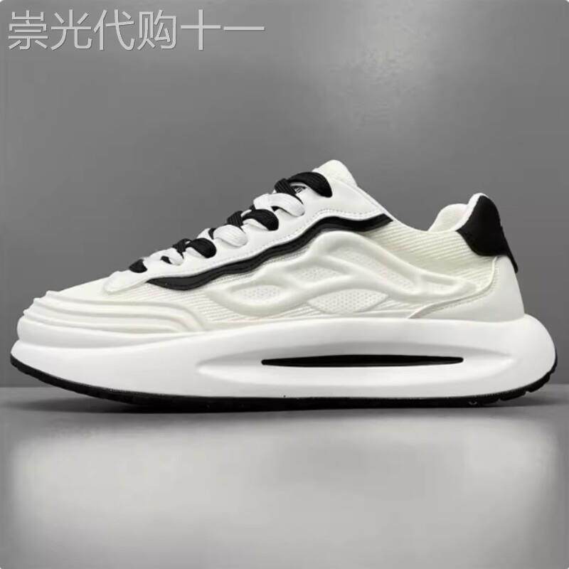 潮牌男鞋小白鞋男2026夏季新款透气网面运动休闲鞋厚底潮鞋大码46