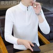 半拉炼纯色提花青年毛衣保暖休闲帅气线衣打底衫 ZaSaFran 针织衫