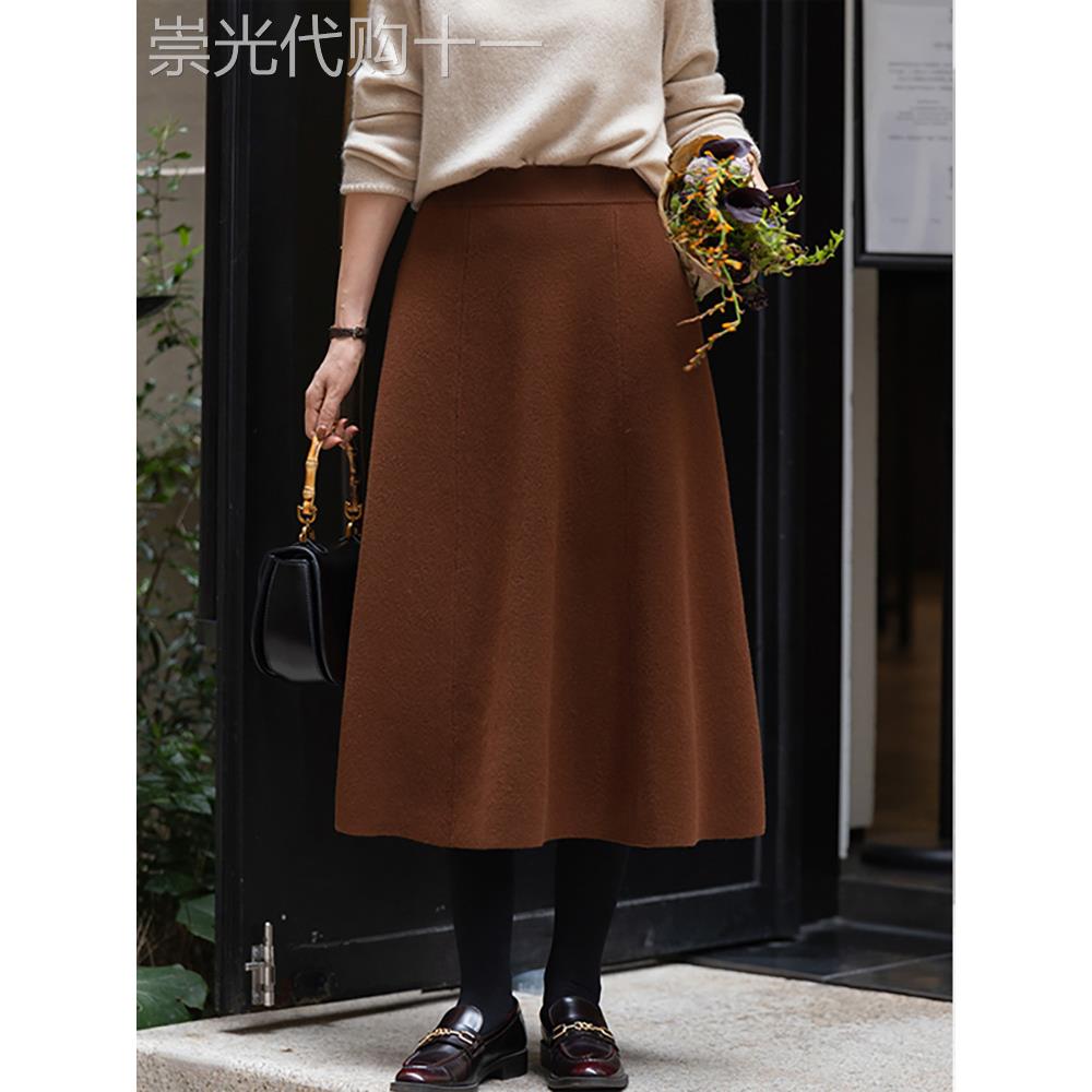 针织A字裙独特焦糖色秋季新款女小众超好看漂亮半身裙垂坠感独特