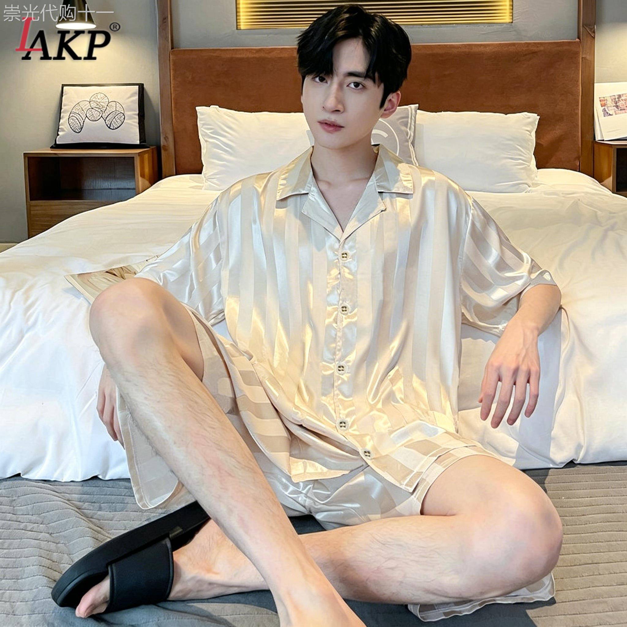 冰丝睡衣男款2026新款夏季薄款高级感短袖衬衫短裤男士家居服套装
