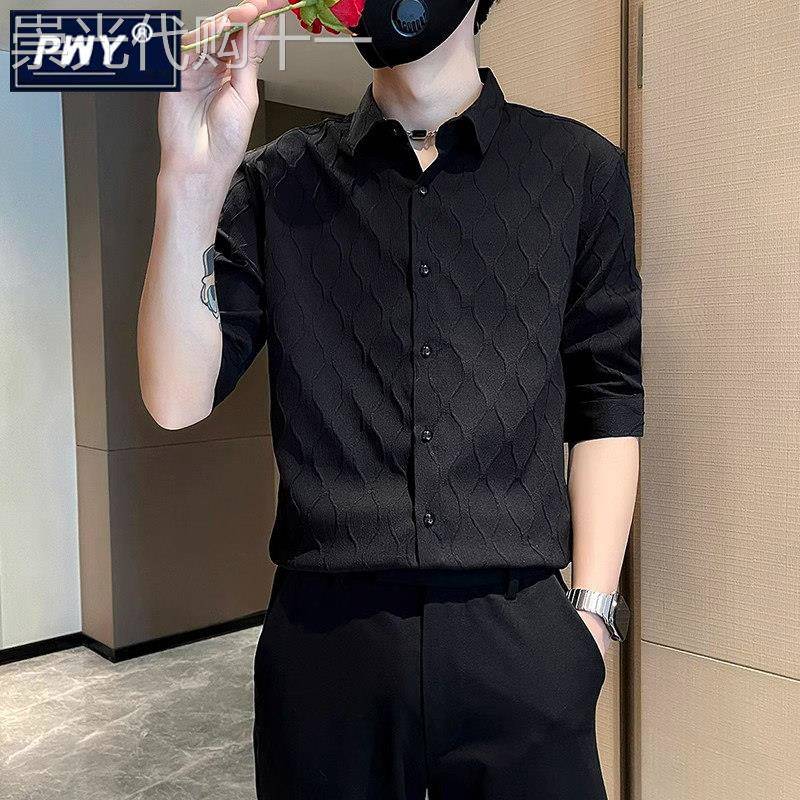 潮牌高级感冰丝短袖衬衫男士2026夏季新款修身痞帅衬衣五分袖上衣