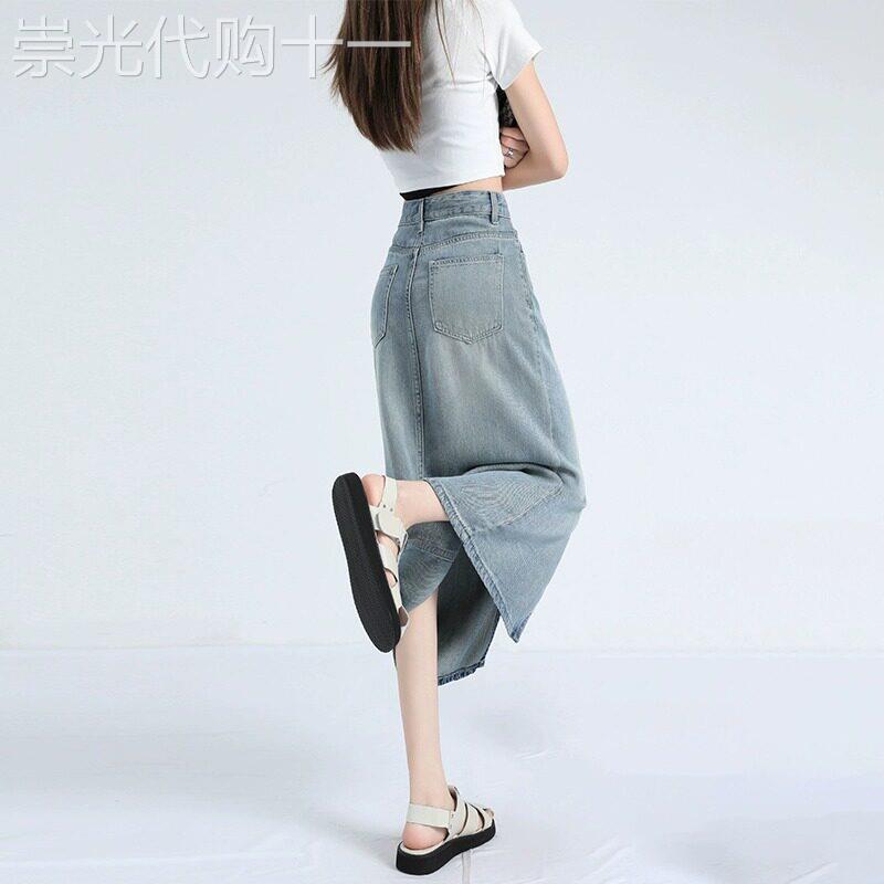 天丝开叉牛仔半身裙女新款夏季薄款高腰显瘦a字宽松中长版包臀裙