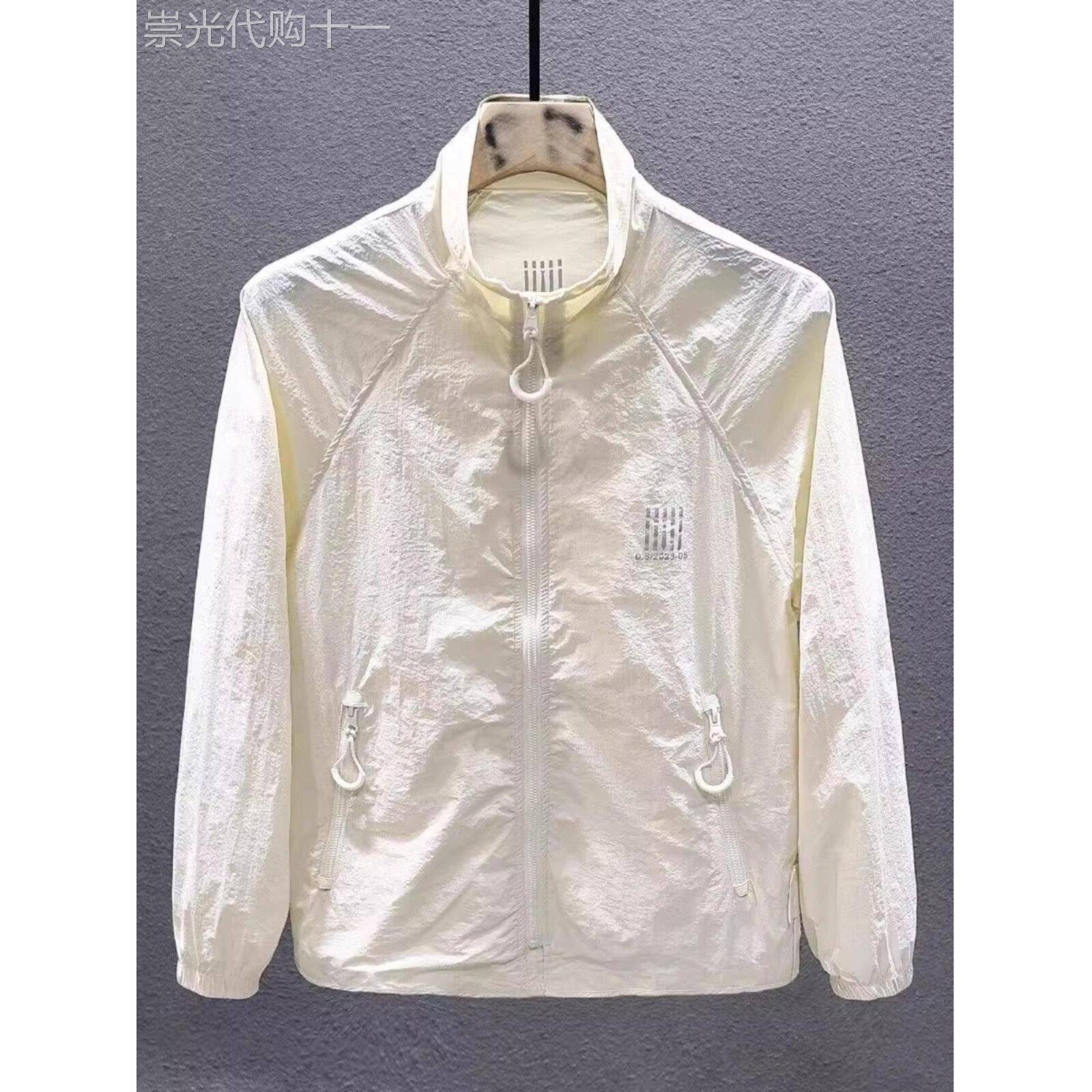 冰丝防晒服男士夏装美国时尚品牌立领宽松夹克户外休闲运动防晒服