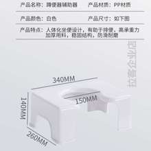 移动人家大便坐厕椅凳坐便器便蹲坑成坐防滑老人用儿童改坐便孕妇