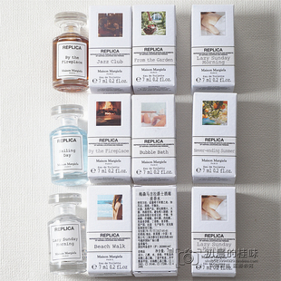 梅森马吉拉无尽夏日温暖壁炉爵士酒廊Q香水慵懒周末泡泡浴微醺后