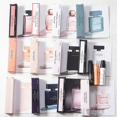 forher黑白瓶纳茜素香水narciso