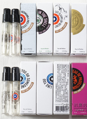 解放橘郡像你的人赫曼如影十字实验你的人生故事我是垃圾圣婴小样