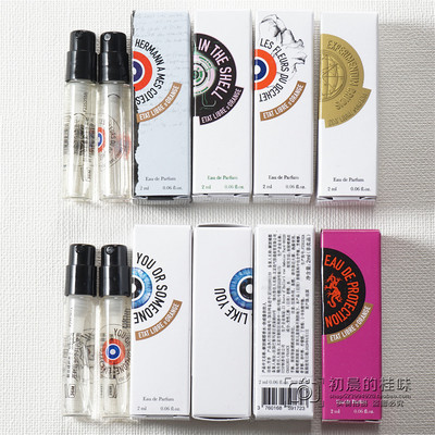 解放橘郡你的人生故事一官方小样