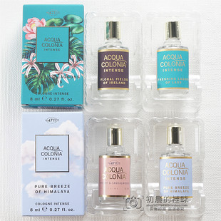 4711香水小样白桃血橙与罗勒柠檬生姜牡丹檀香纯净微风经典古龙水