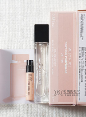 2024年新款纳西索罗德里格斯裸色柔雾For Her Musc Nude女士香水