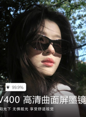 新款防晒太阳眼镜欧美高级感猫眼方框墨镜亚裔辣妹女士太阳镜包邮