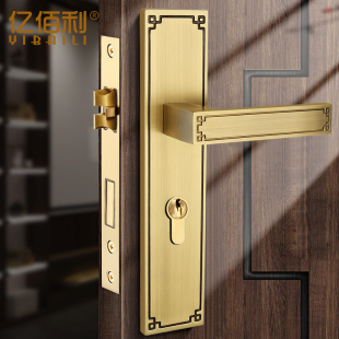 亿佰利新中式 黄铜门锁室内卧室房间木门锁家用通用型房门锁套装