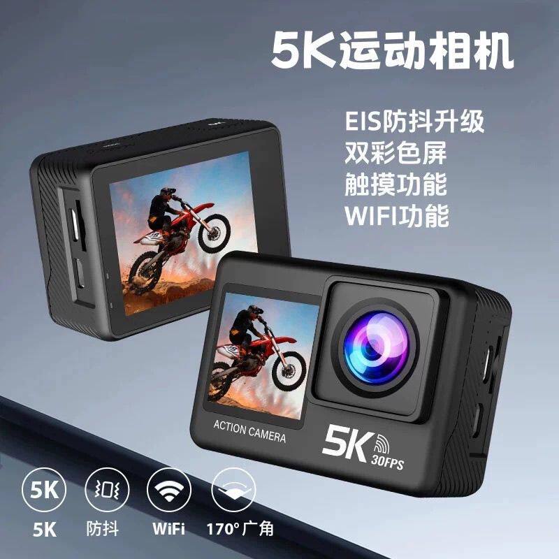 影者运动相机5K高清防水防抖vlog摄像机户外骑行滑雪摩托车记录仪