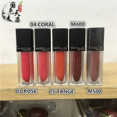 美宝莲绝色持久丝绒雾感唇釉5ml保湿 哑光雾面唇彩M400M500砖红色