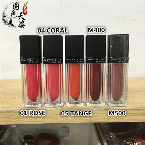 唇釉01砖红色丝绒保湿持久美宝莲