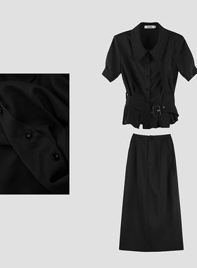 「大哈」春夏清新自然浅绿色彼得潘领套装优雅大方SHBZX622252